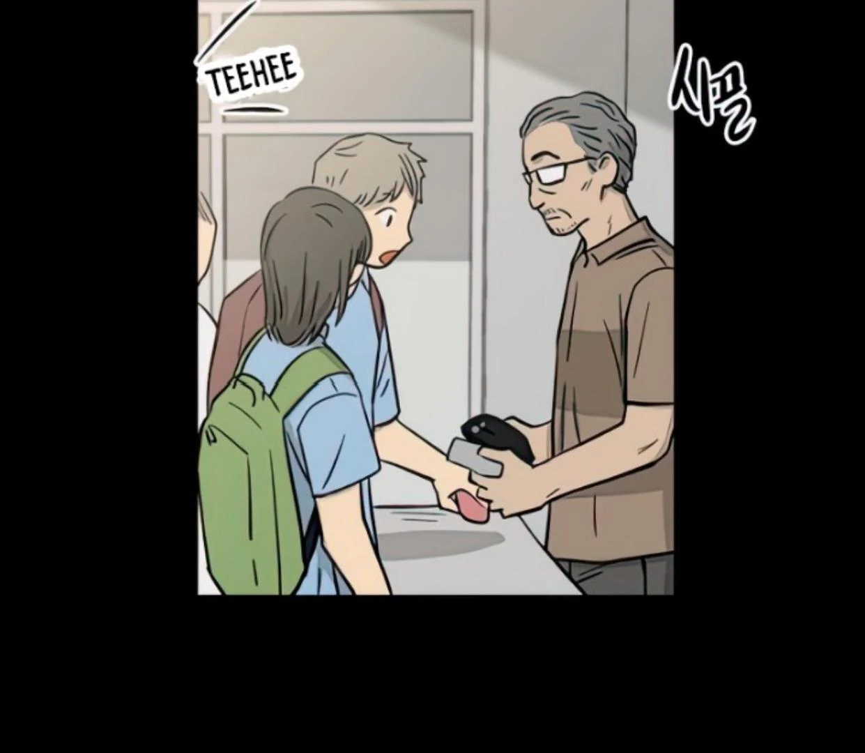 Homeless Chapter 111 Gambar 27