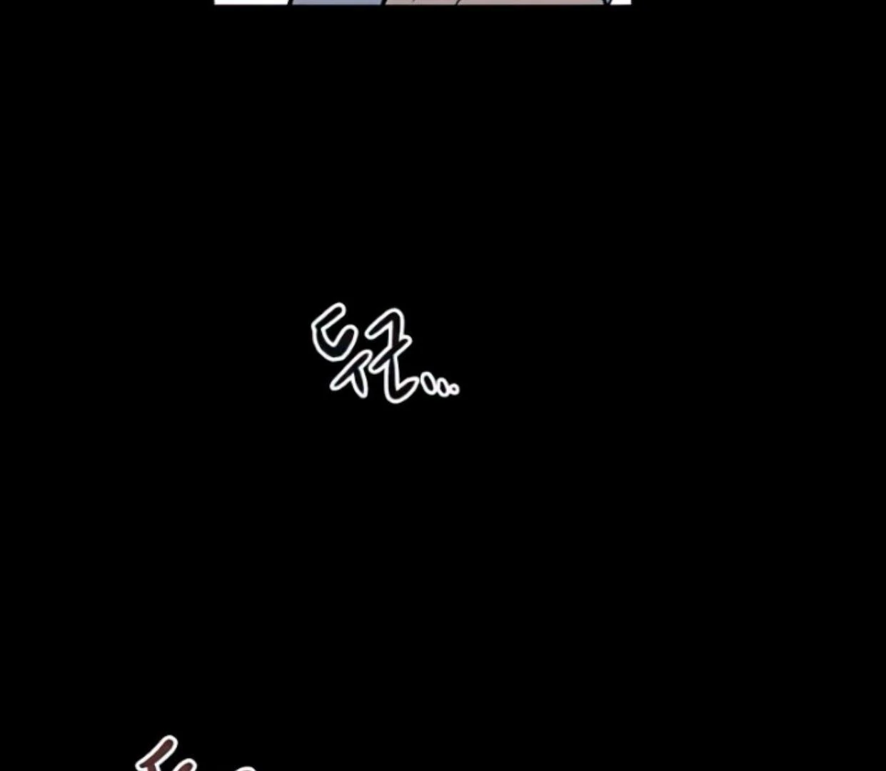 Homeless Chapter 111 Gambar 33