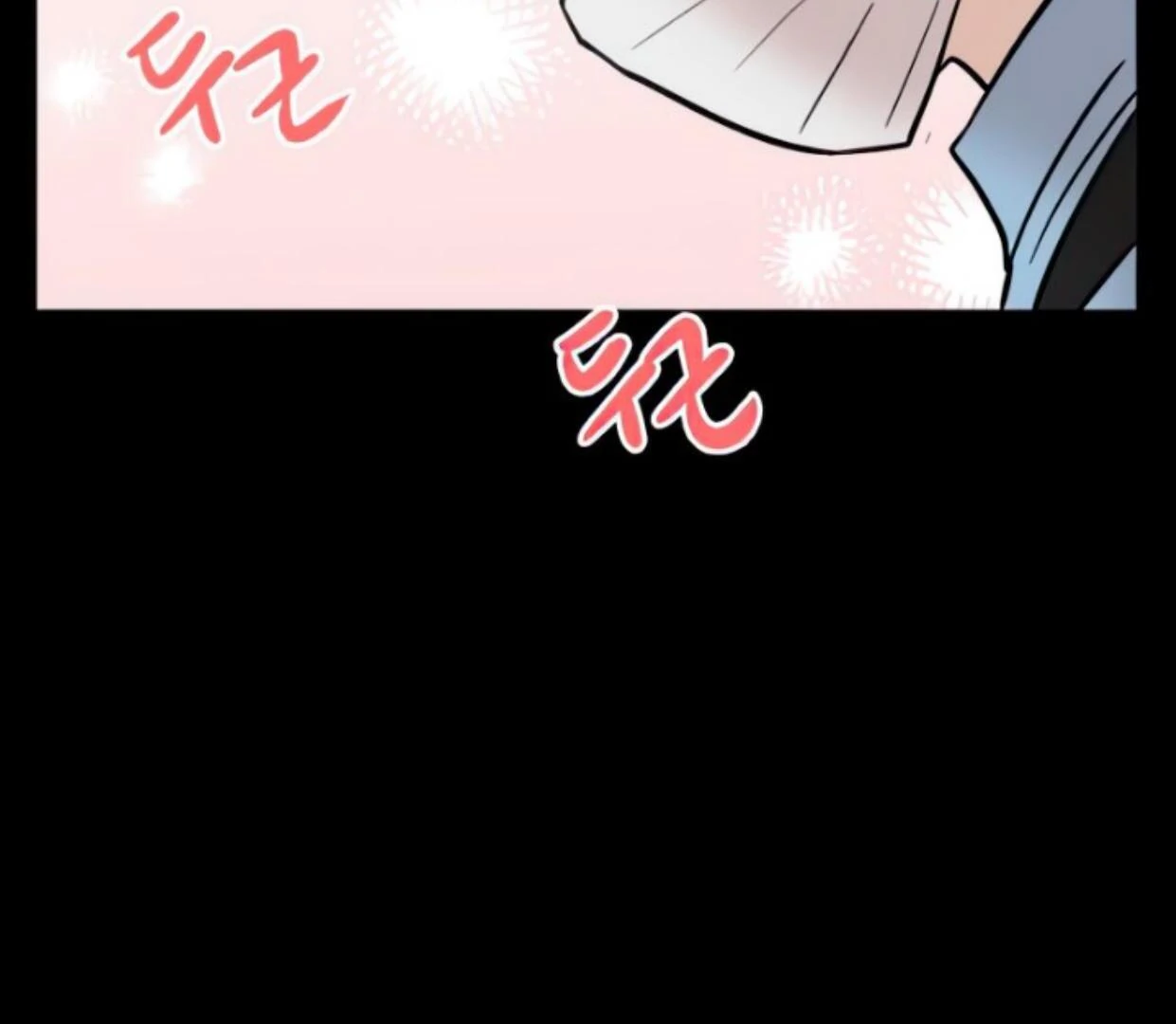 Homeless Chapter 111 Gambar 38