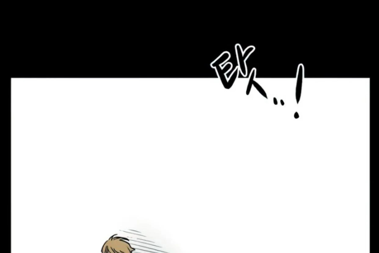 Homeless Chapter 111 Gambar 39