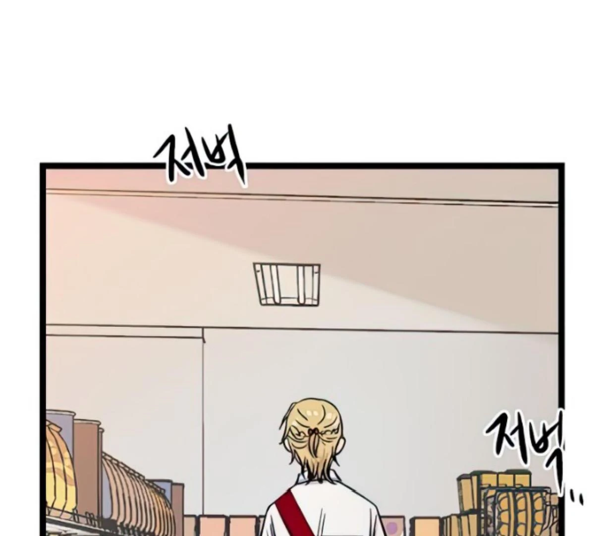 Homeless Chapter 111 Gambar 64