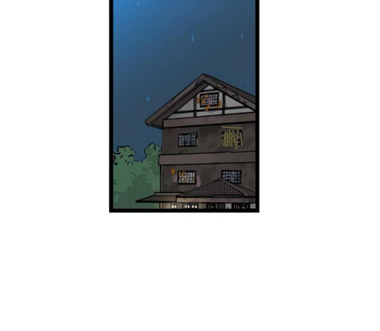 Homeless Chapter 111 Gambar 66