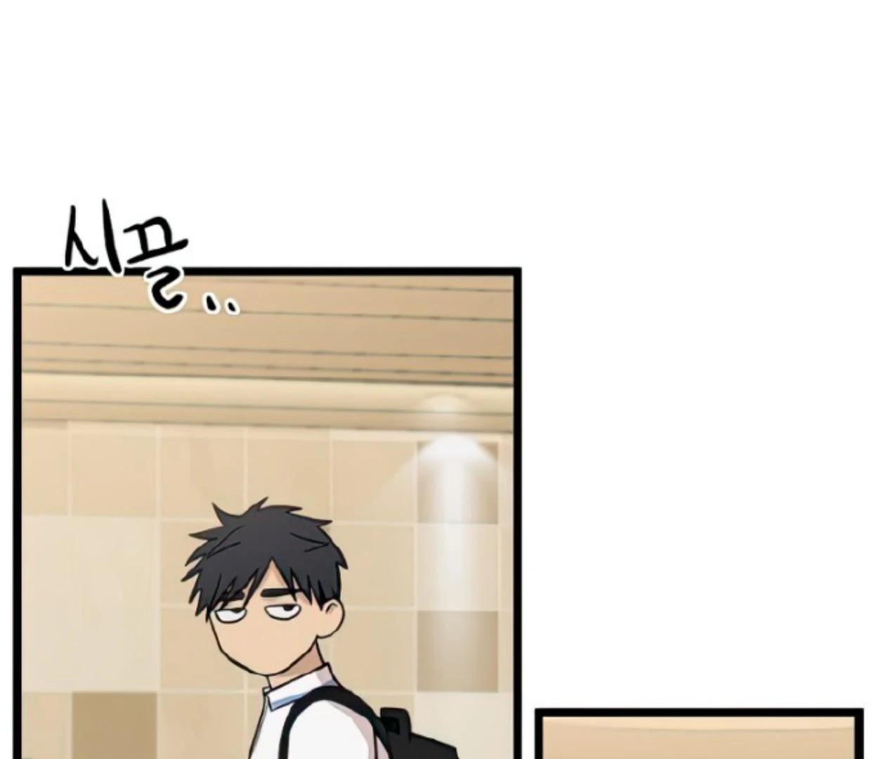 Homeless Chapter 111 Gambar 86