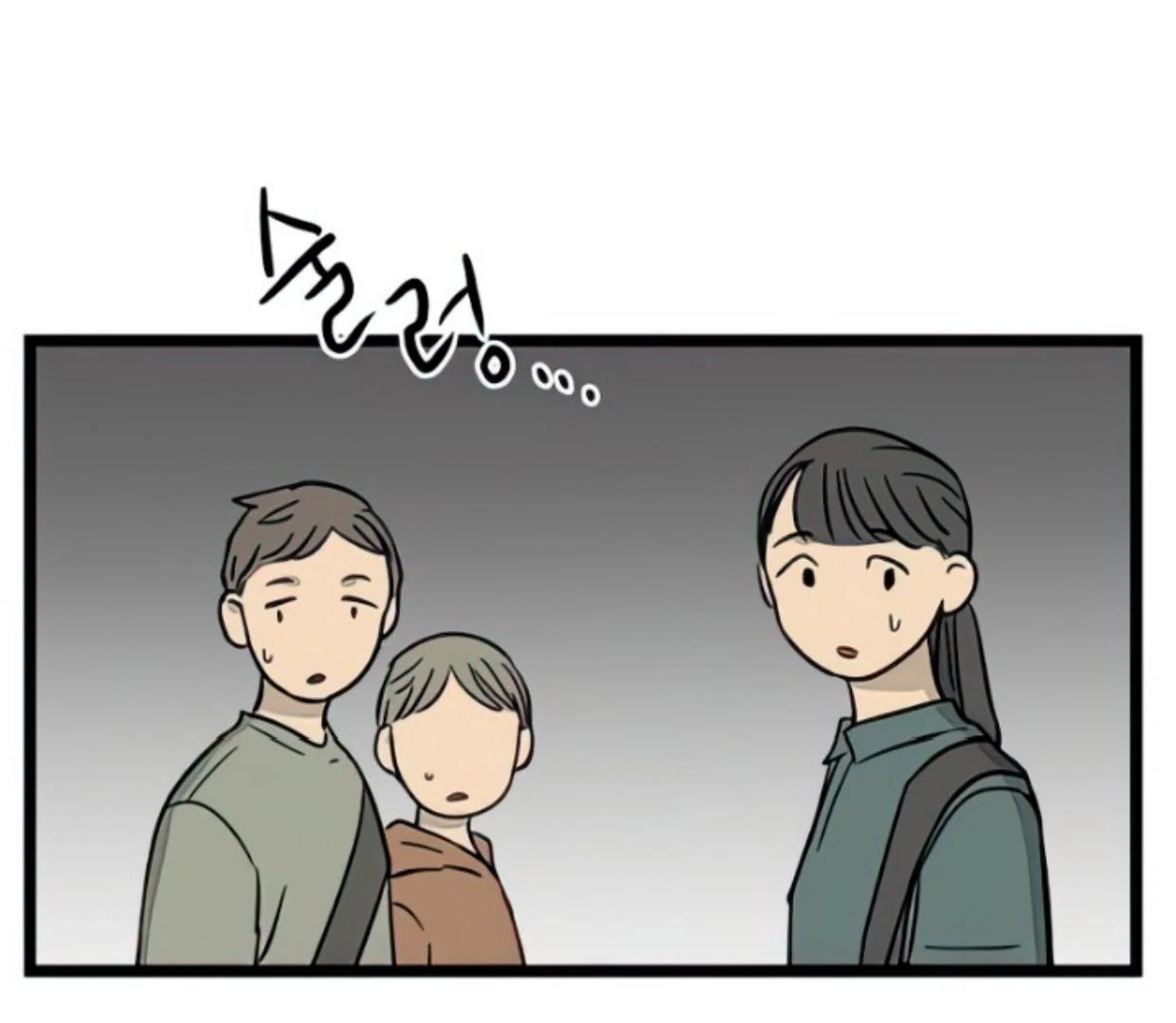 Homeless Chapter 112 Gambar 72