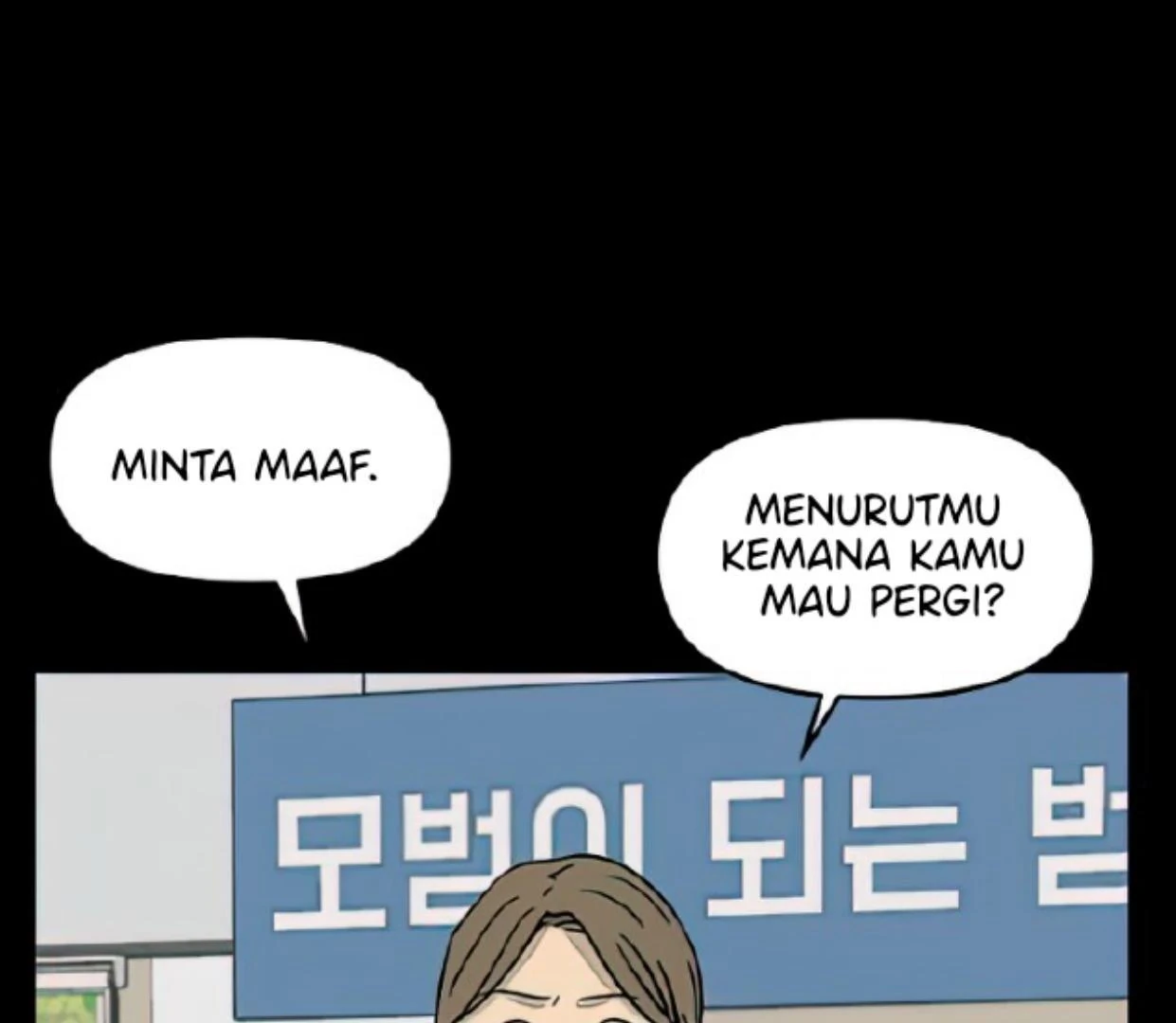 Homeless Chapter 113 Gambar 129