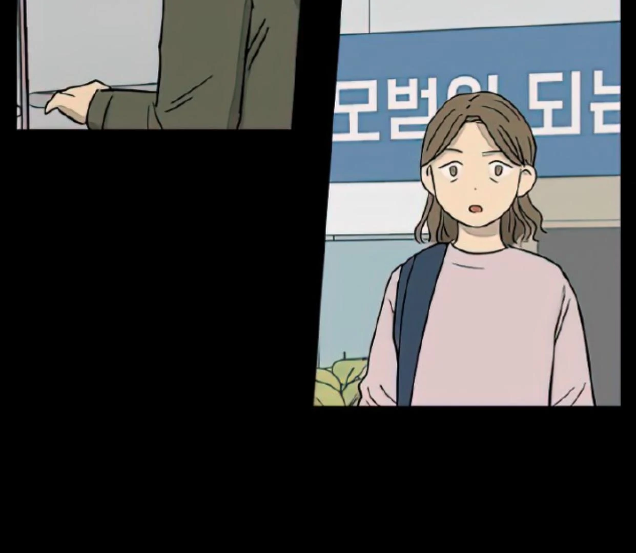 Homeless Chapter 113 Gambar 132