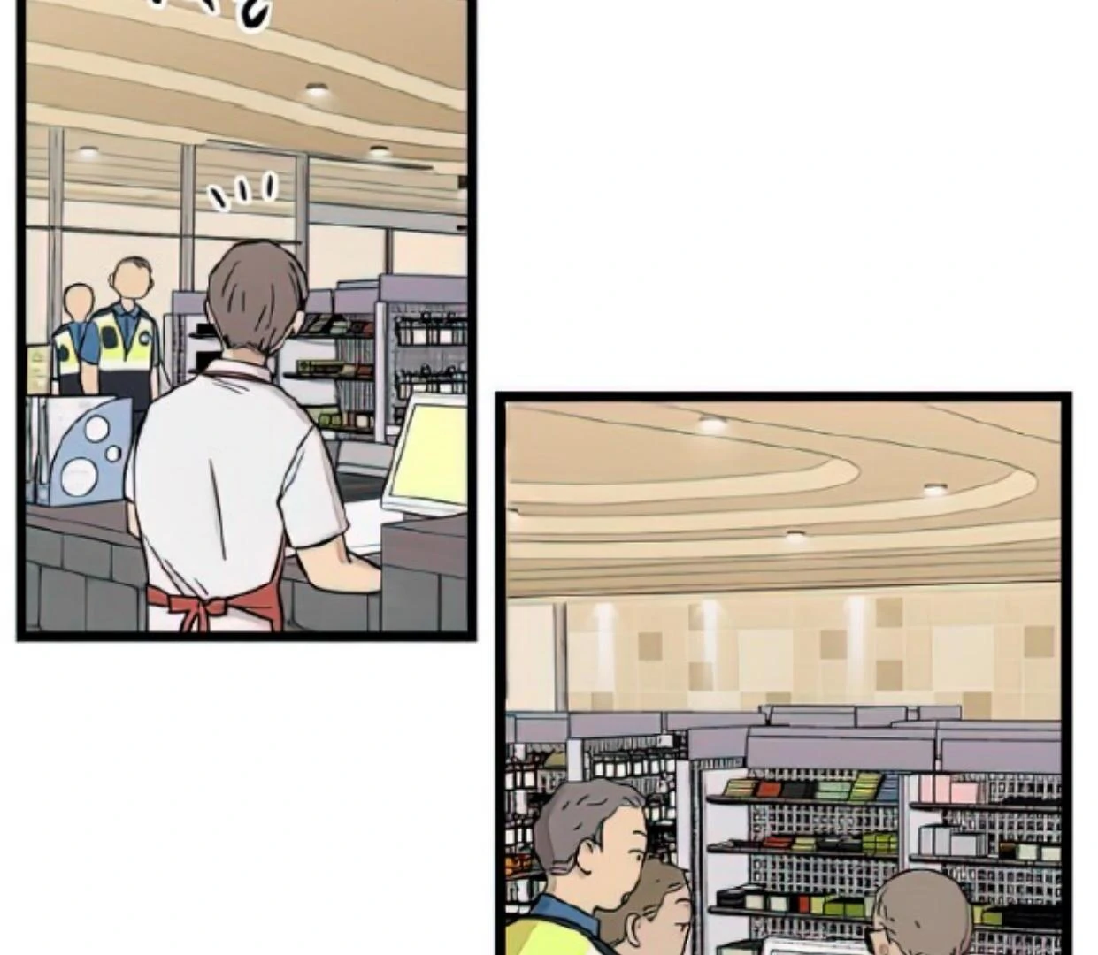 Homeless Chapter 113 Gambar 69