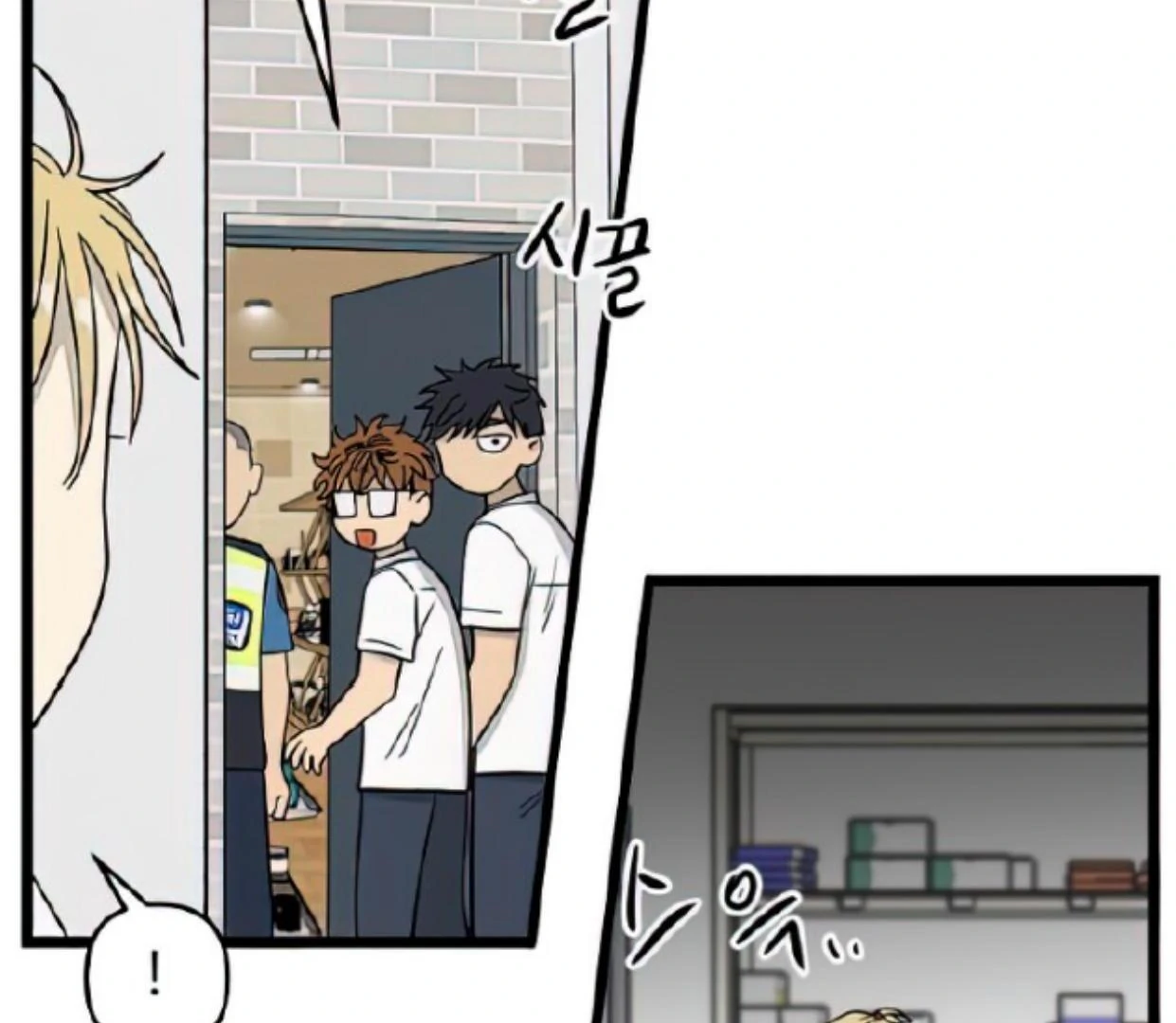 Homeless Chapter 113 Gambar 73