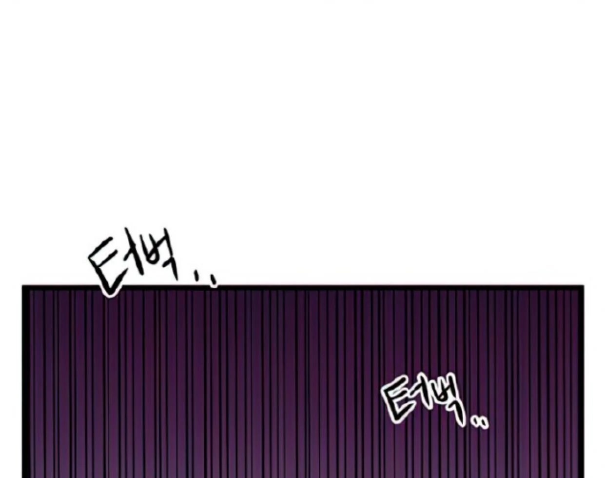 Homeless Chapter 113 Gambar 76