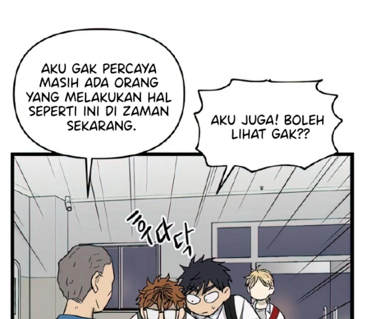 Homeless Chapter 113 Gambar 86