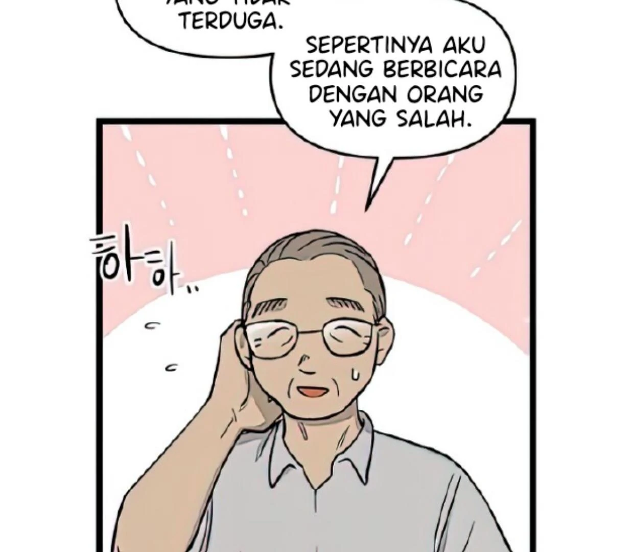 Homeless Chapter 113 Gambar 93