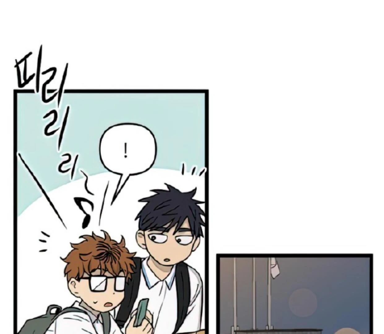 Homeless Chapter 113 Gambar 99