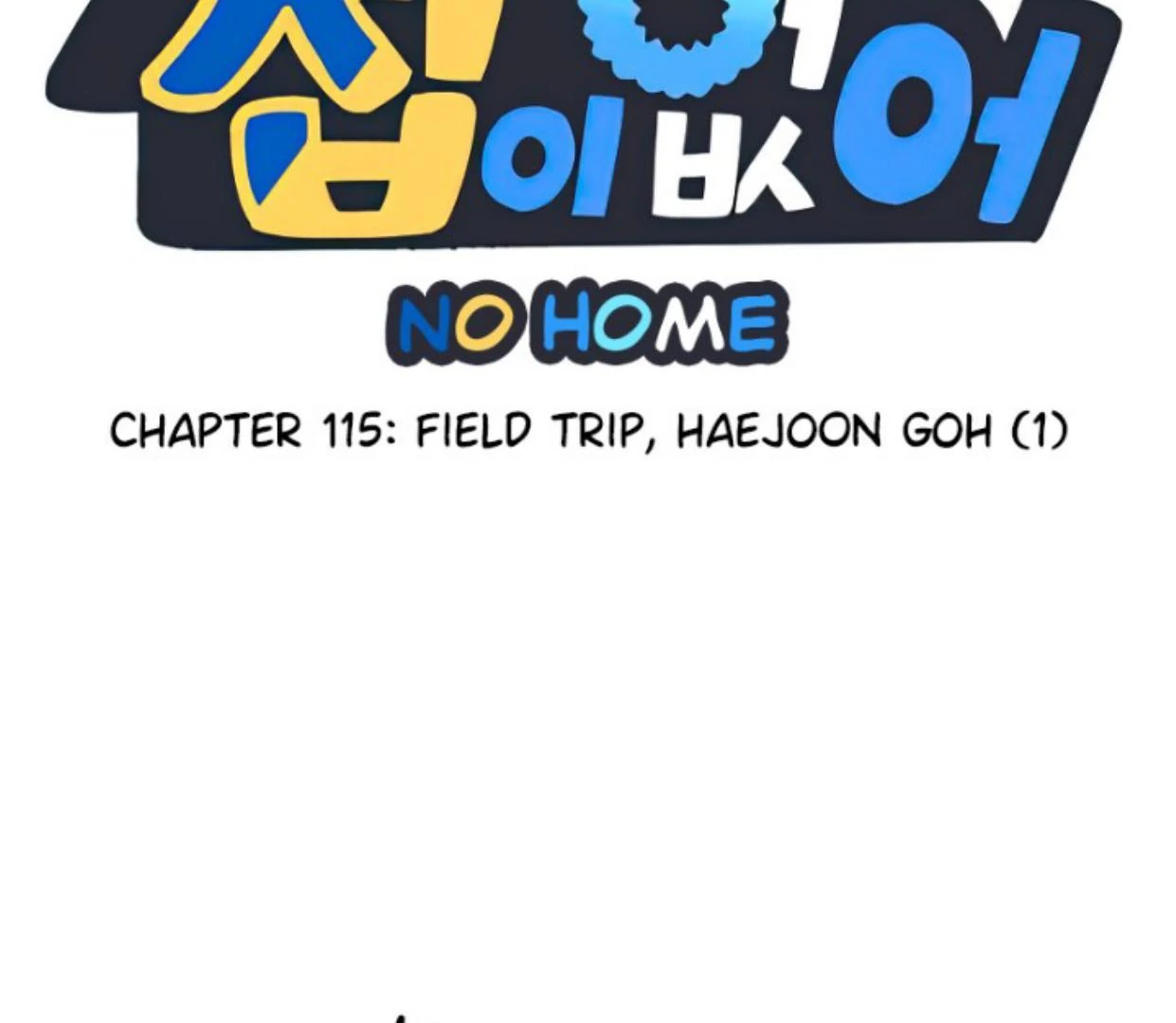 Homeless Chapter 115 Gambar 11