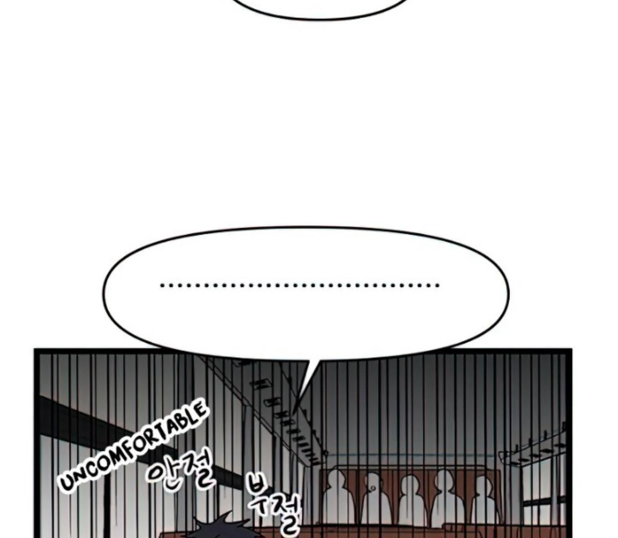 Homeless Chapter 115 Gambar 110