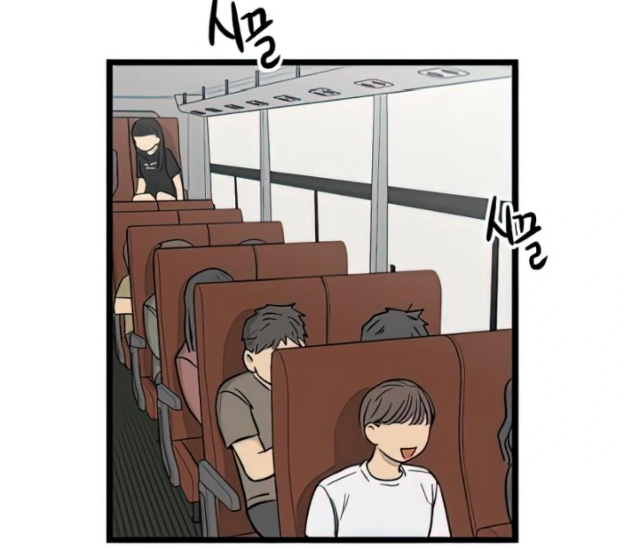 Homeless Chapter 115 Gambar 12