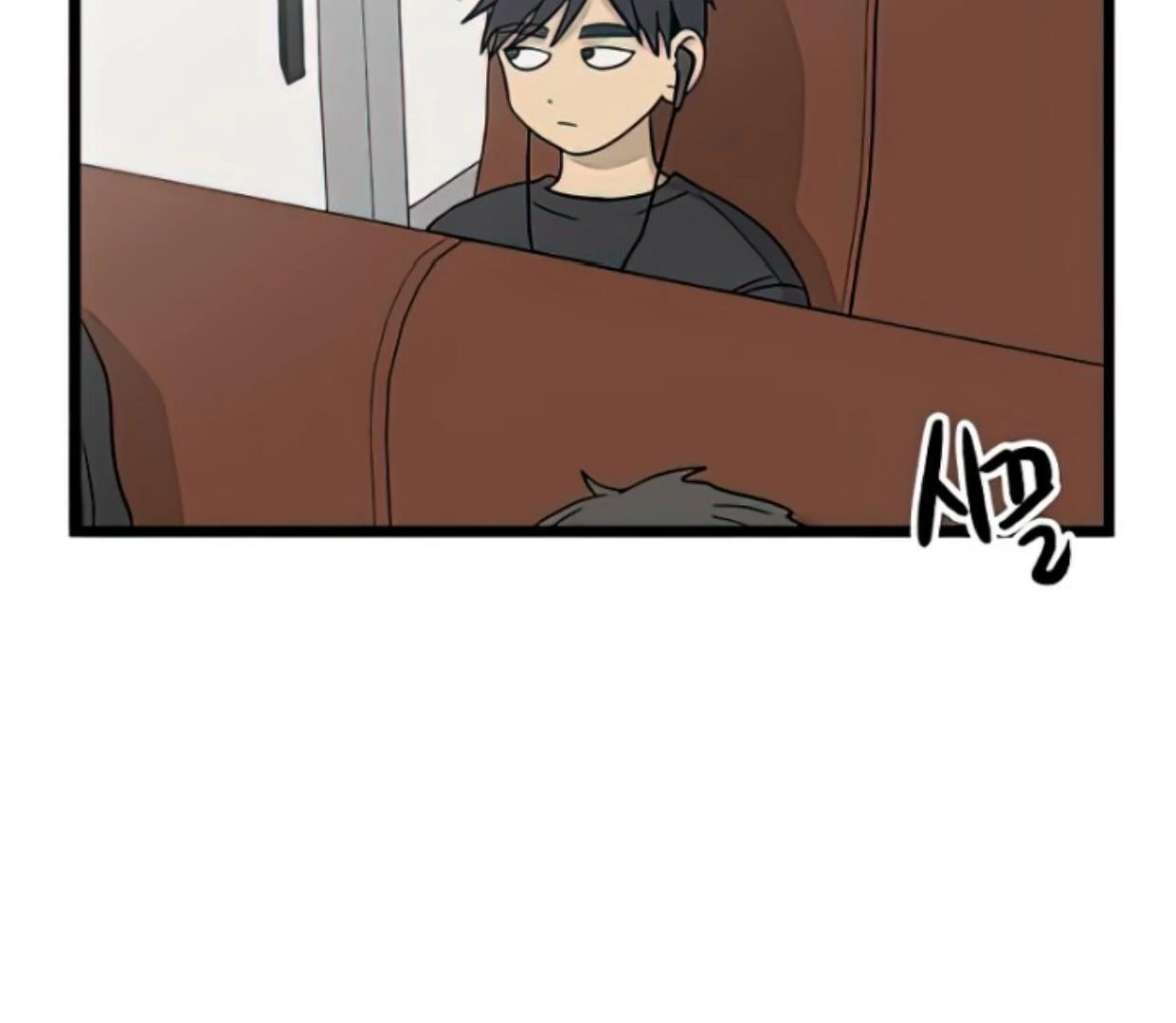 Homeless Chapter 115 Gambar 3