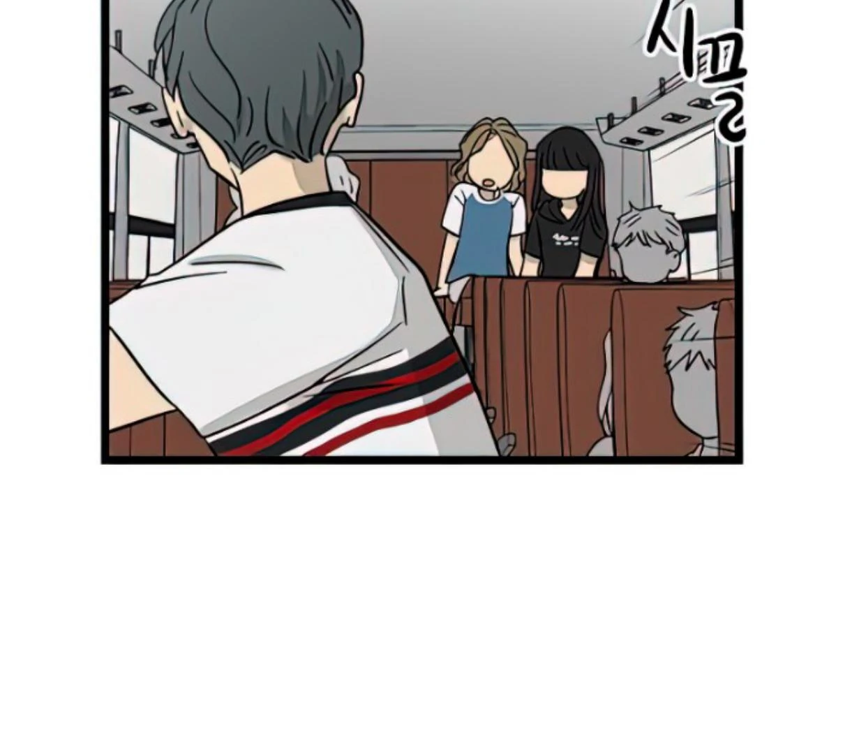 Homeless Chapter 115 Gambar 74