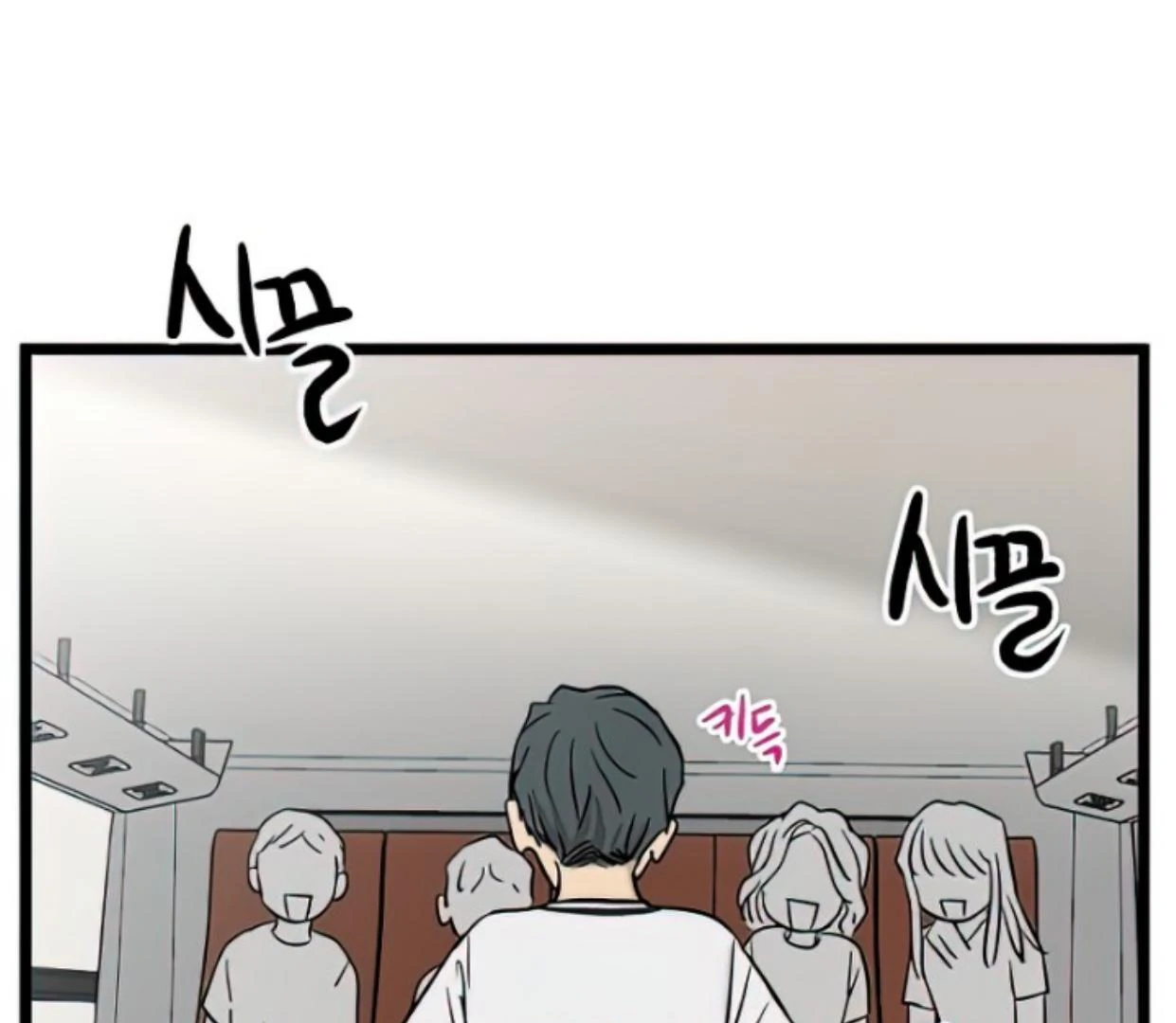Homeless Chapter 115 Gambar 82