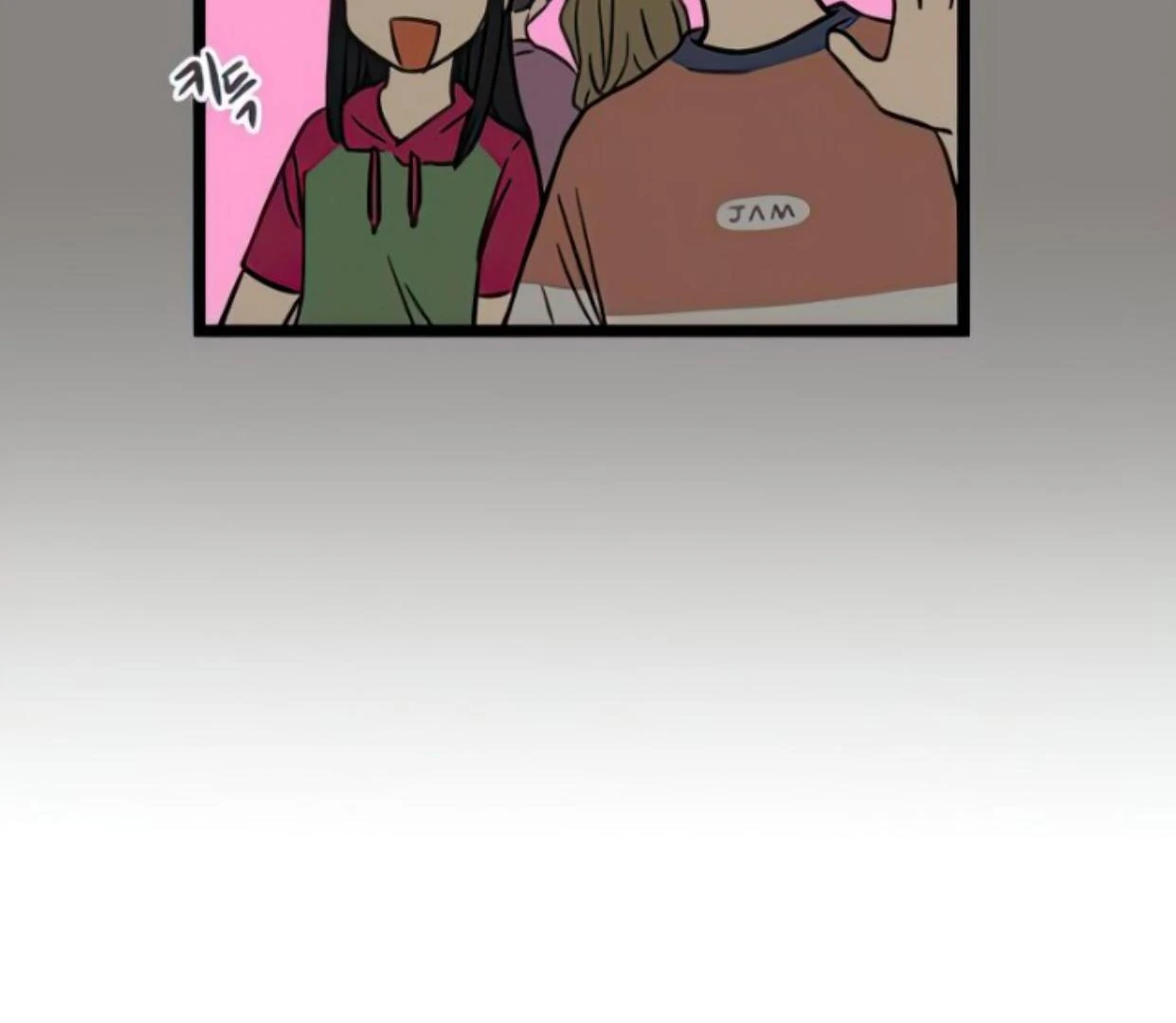 Homeless Chapter 117 Gambar 104