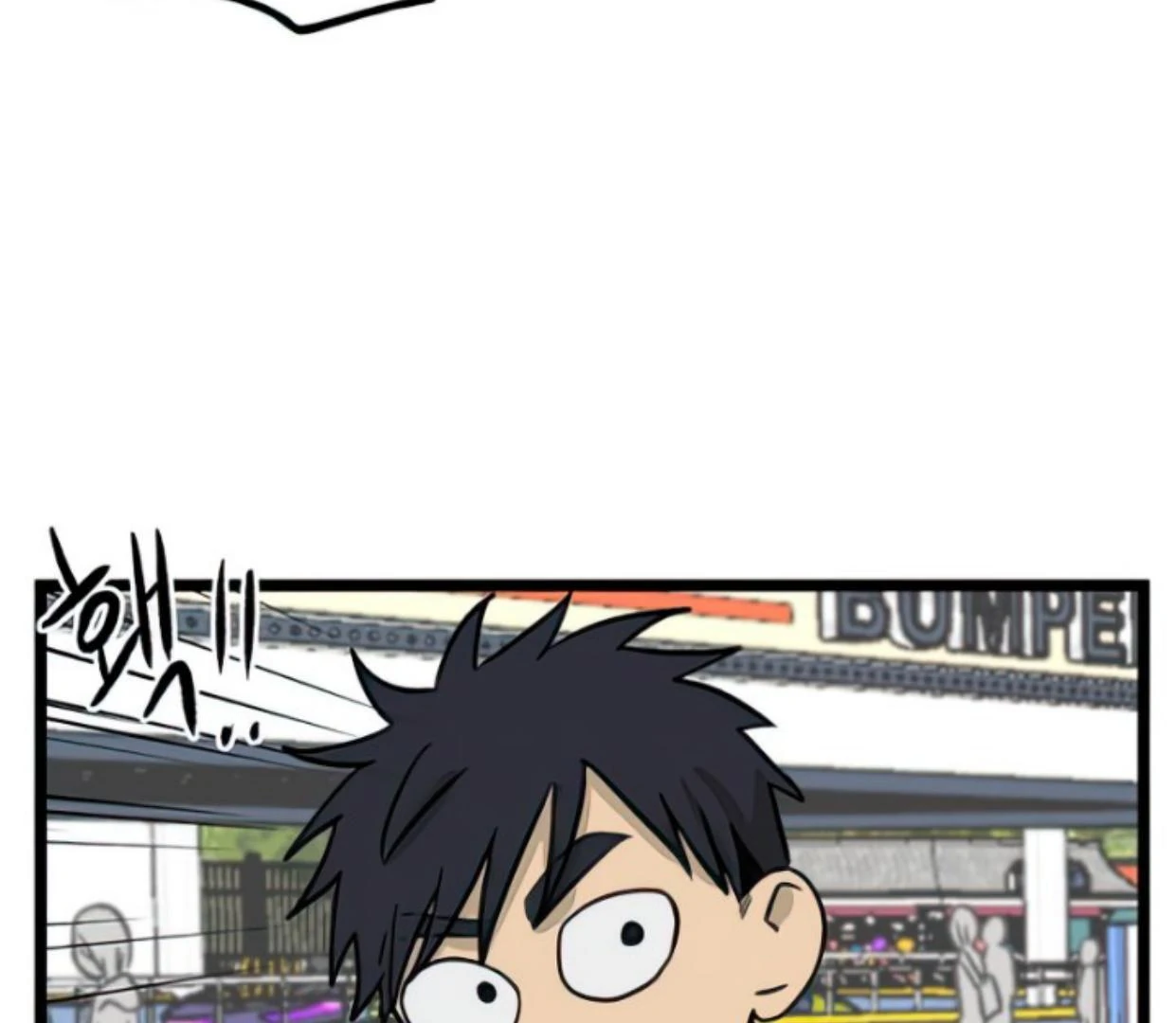 Homeless Chapter 117 Gambar 111