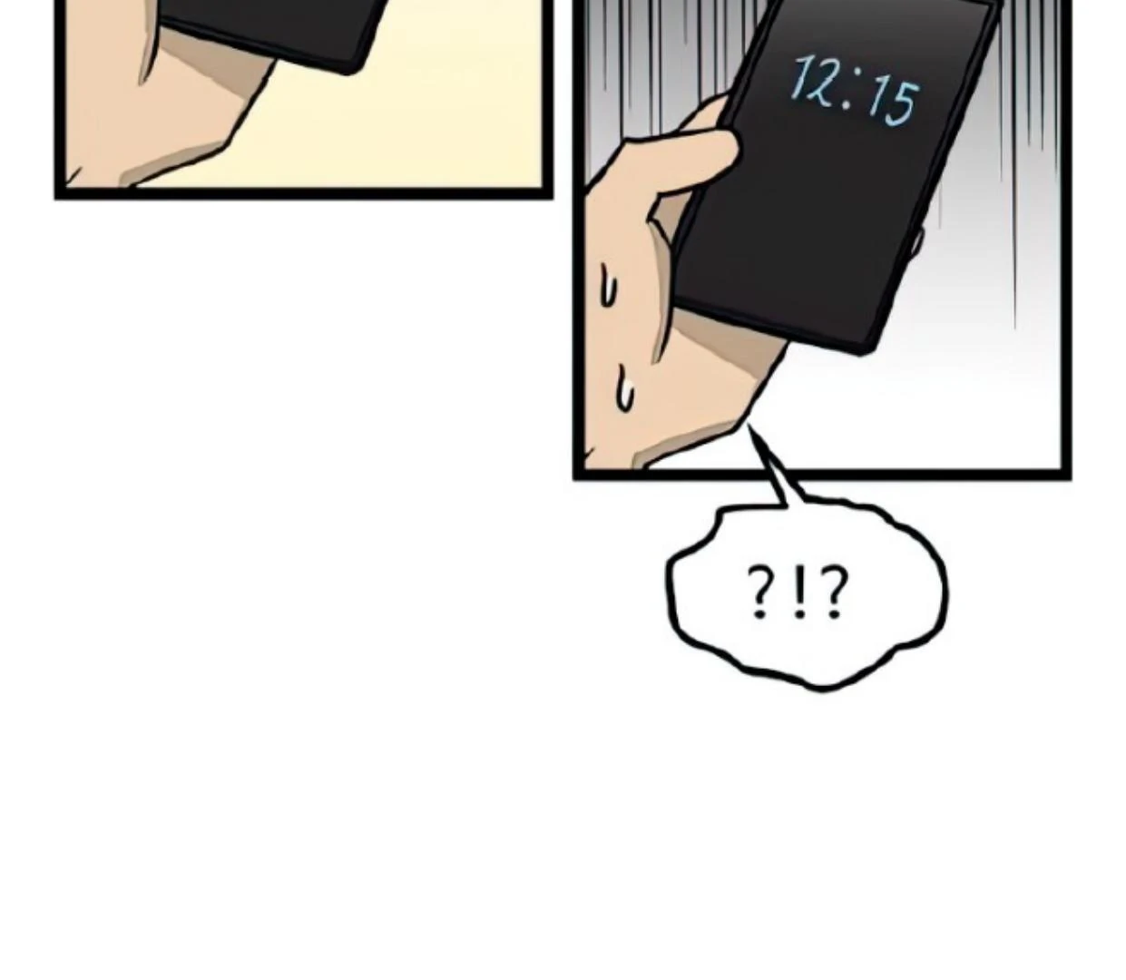 Homeless Chapter 117 Gambar 60