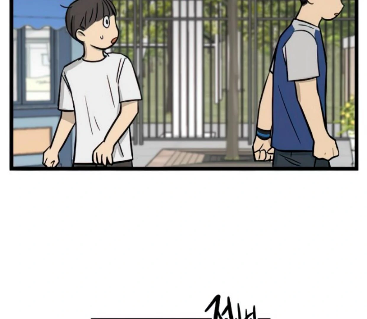 Homeless Chapter 117 Gambar 96