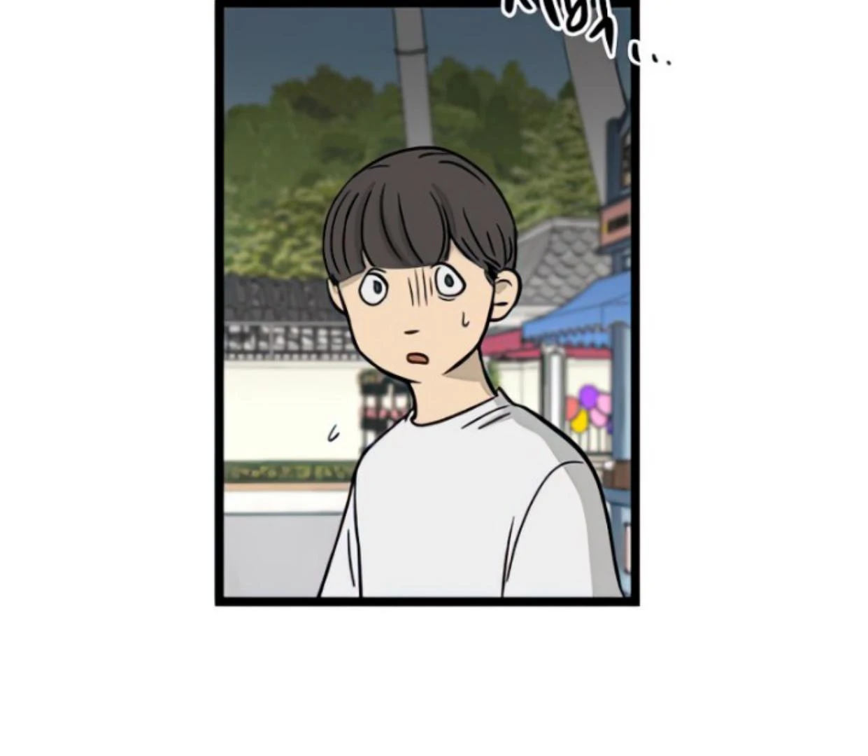 Homeless Chapter 117 Gambar 97