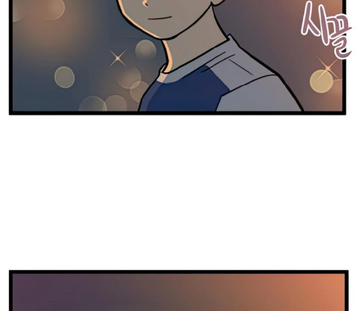 Homeless Chapter 118 Gambar 130