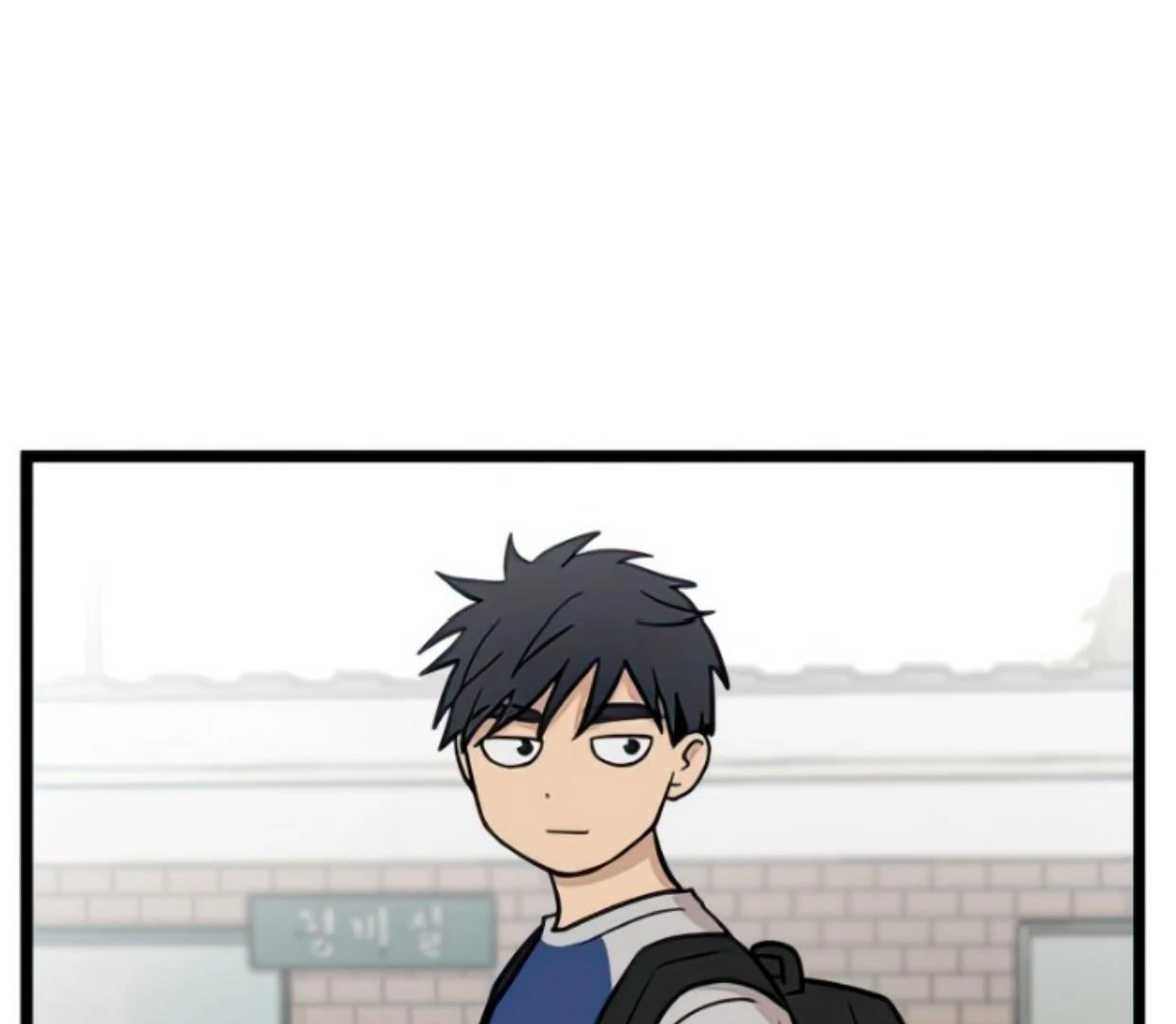 Homeless Chapter 118 Gambar 153