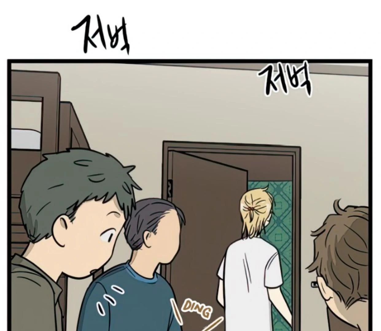 Homeless Chapter 119 Gambar 66