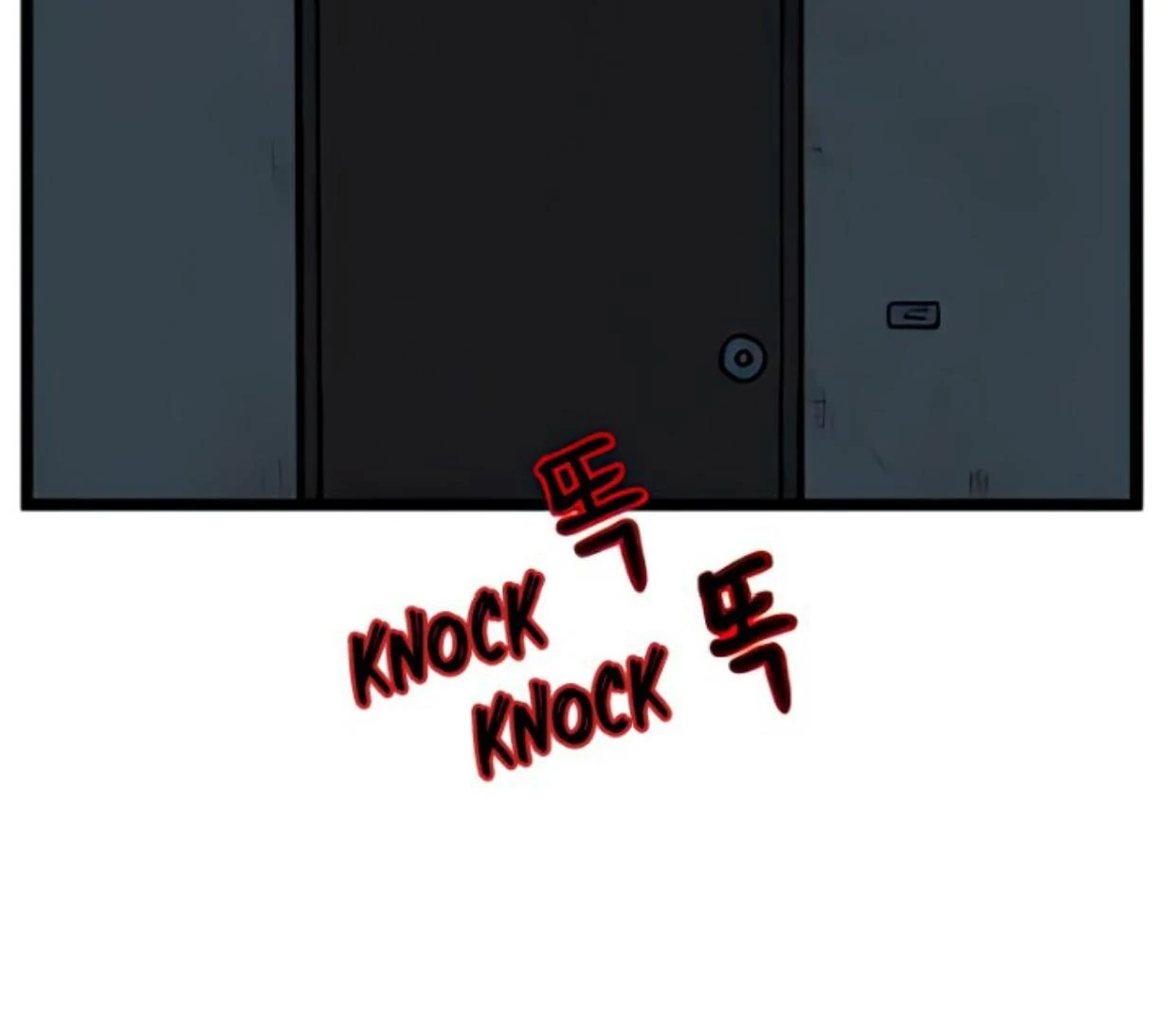 Homeless Chapter 121 Gambar 35