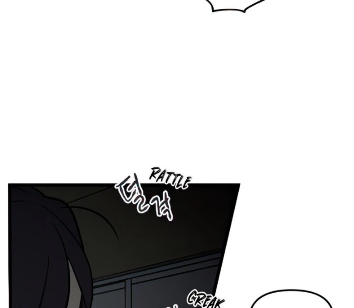 Homeless Chapter 124 Gambar 85