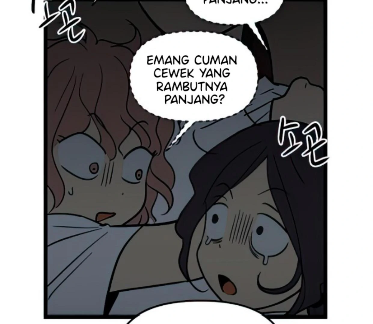 Homeless Chapter 125 Gambar 10
