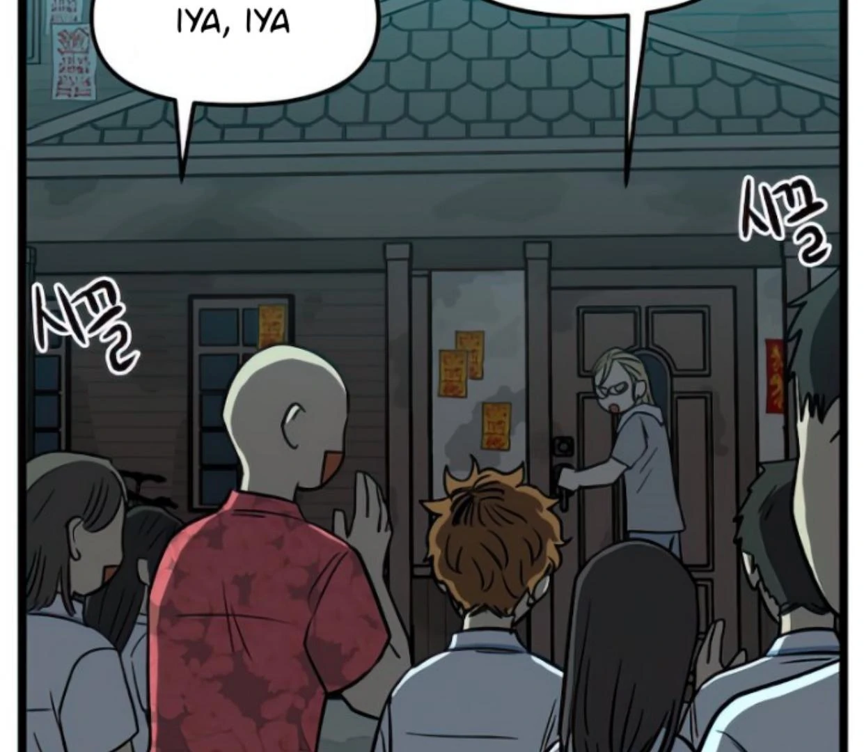 Homeless Chapter 125 Gambar 103