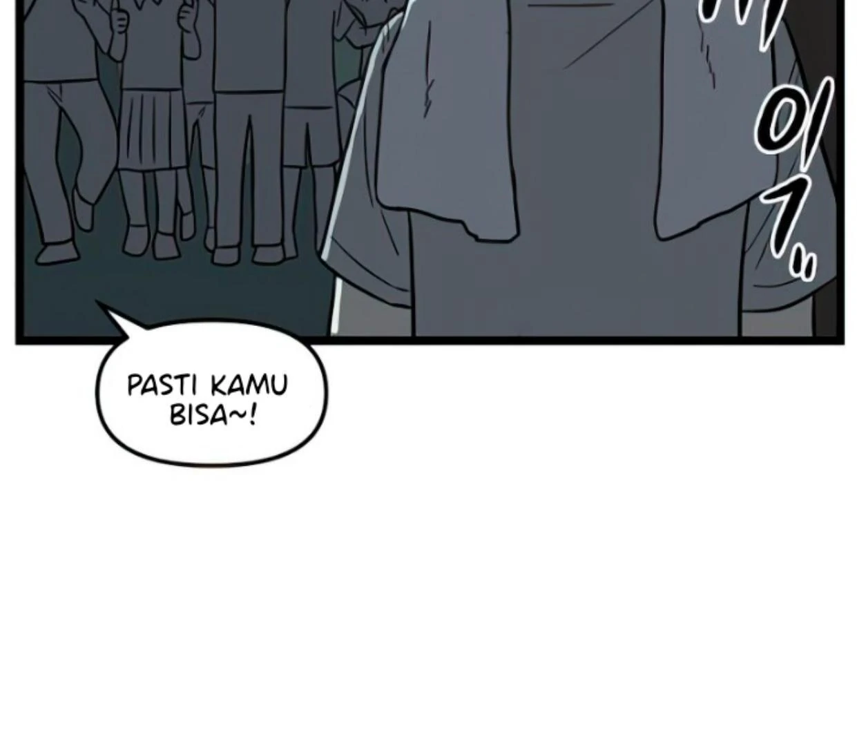 Homeless Chapter 125 Gambar 106