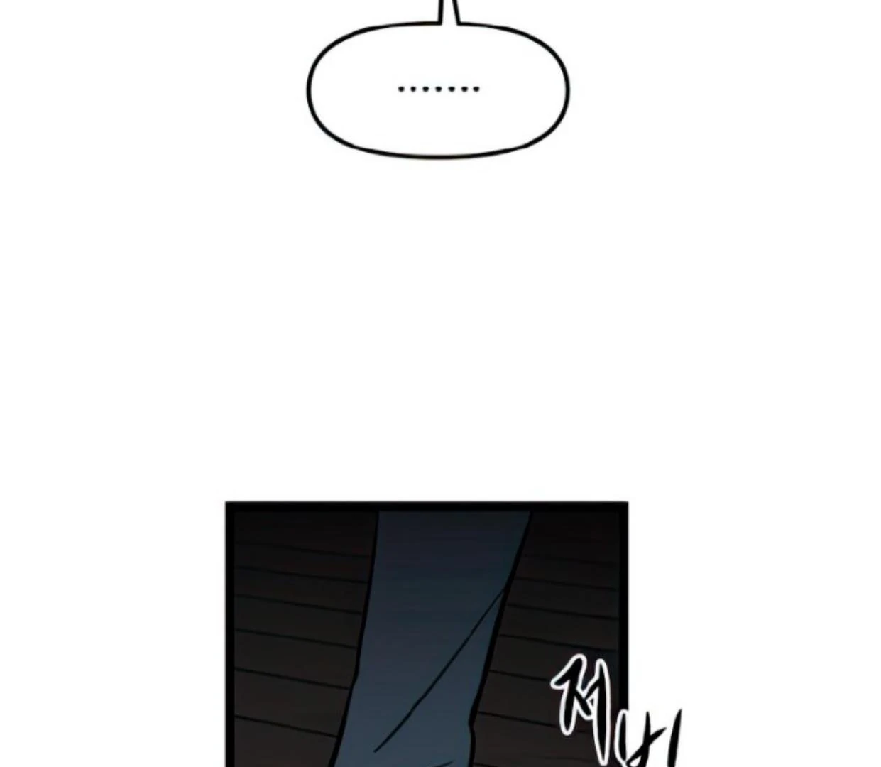 Homeless Chapter 125 Gambar 113