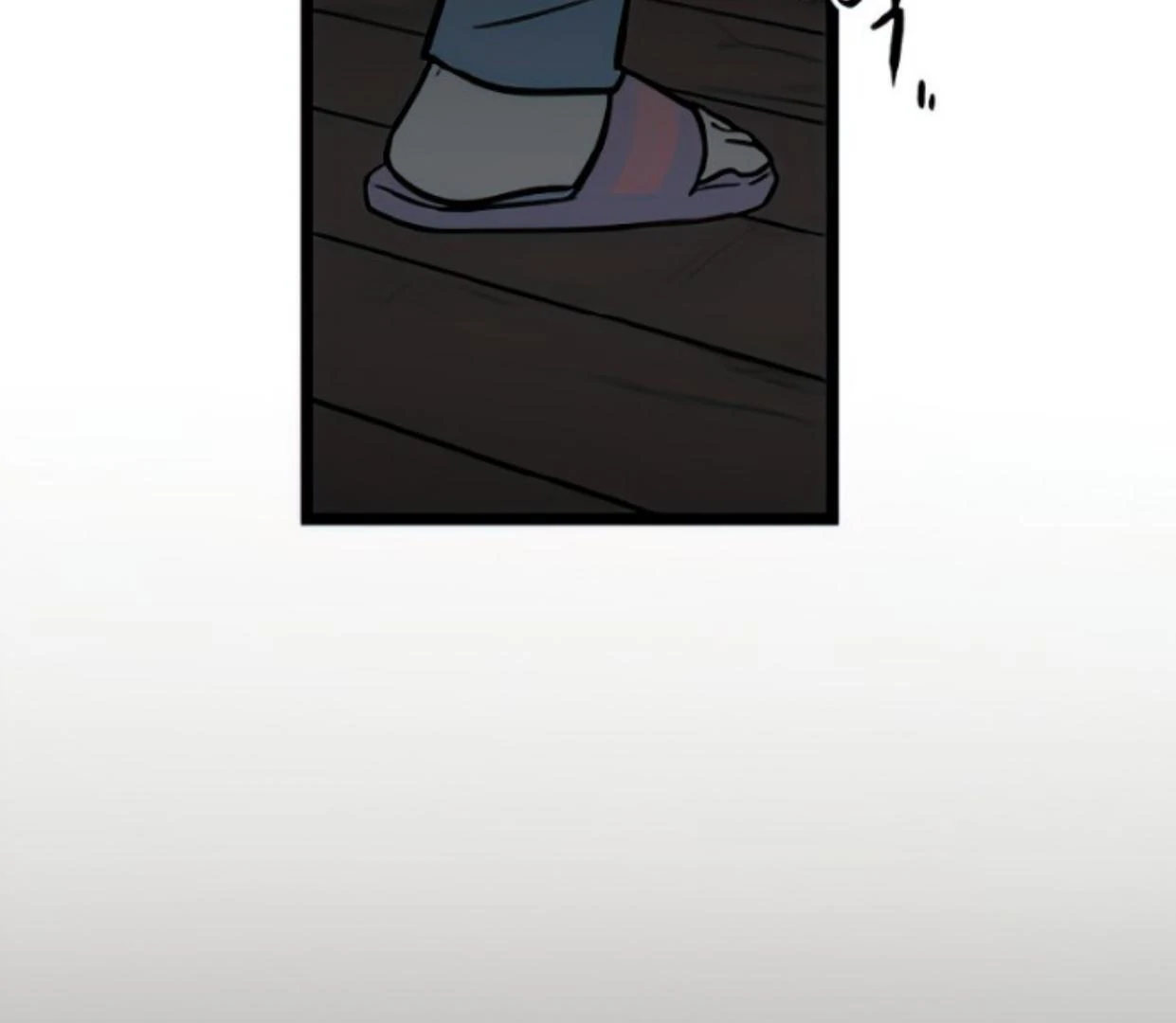 Homeless Chapter 125 Gambar 114