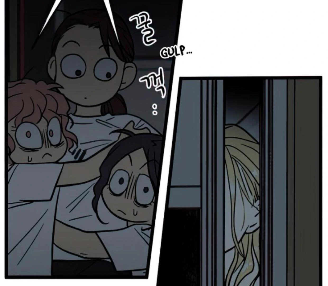 Homeless Chapter 125 Gambar 12