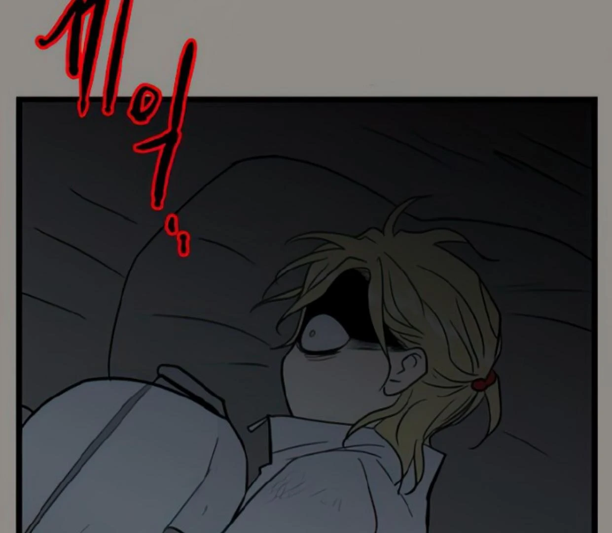 Homeless Chapter 125 Gambar 125