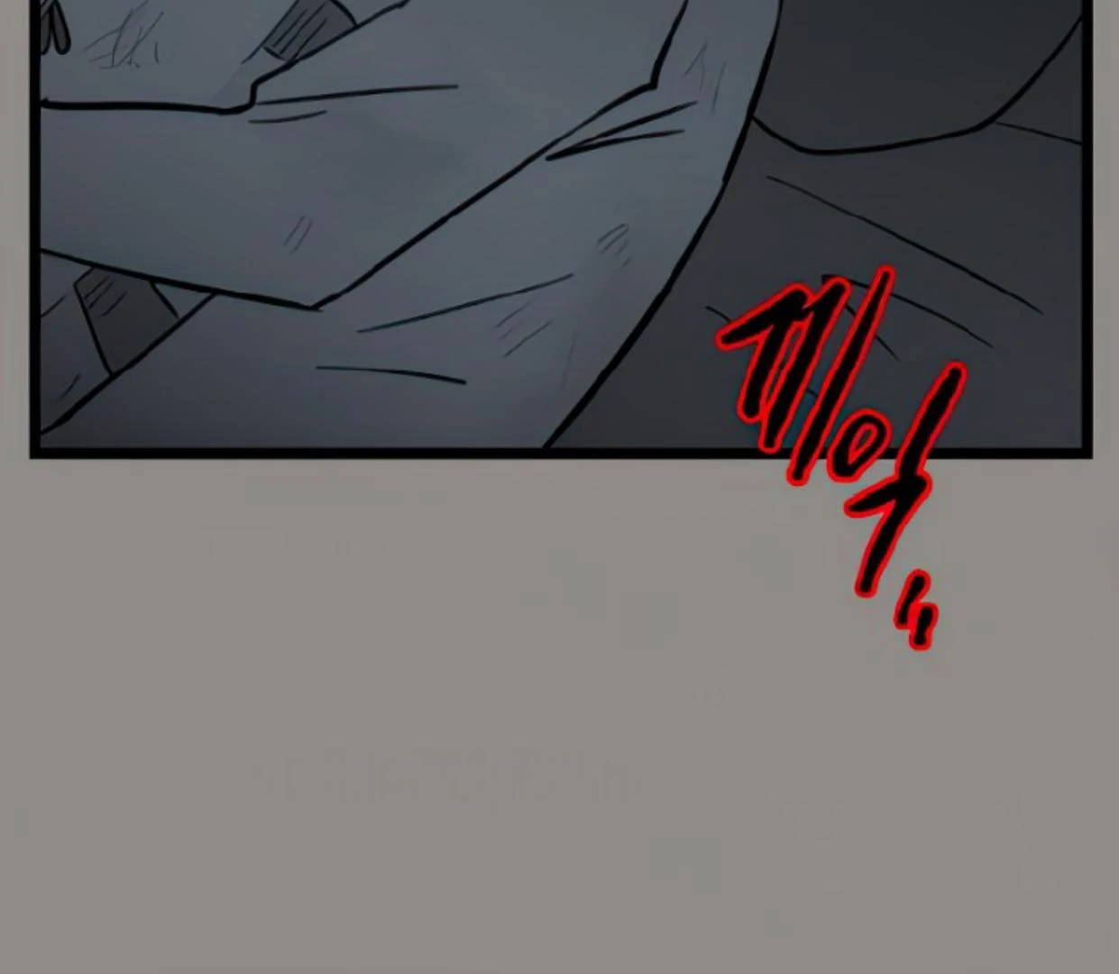 Homeless Chapter 125 Gambar 126