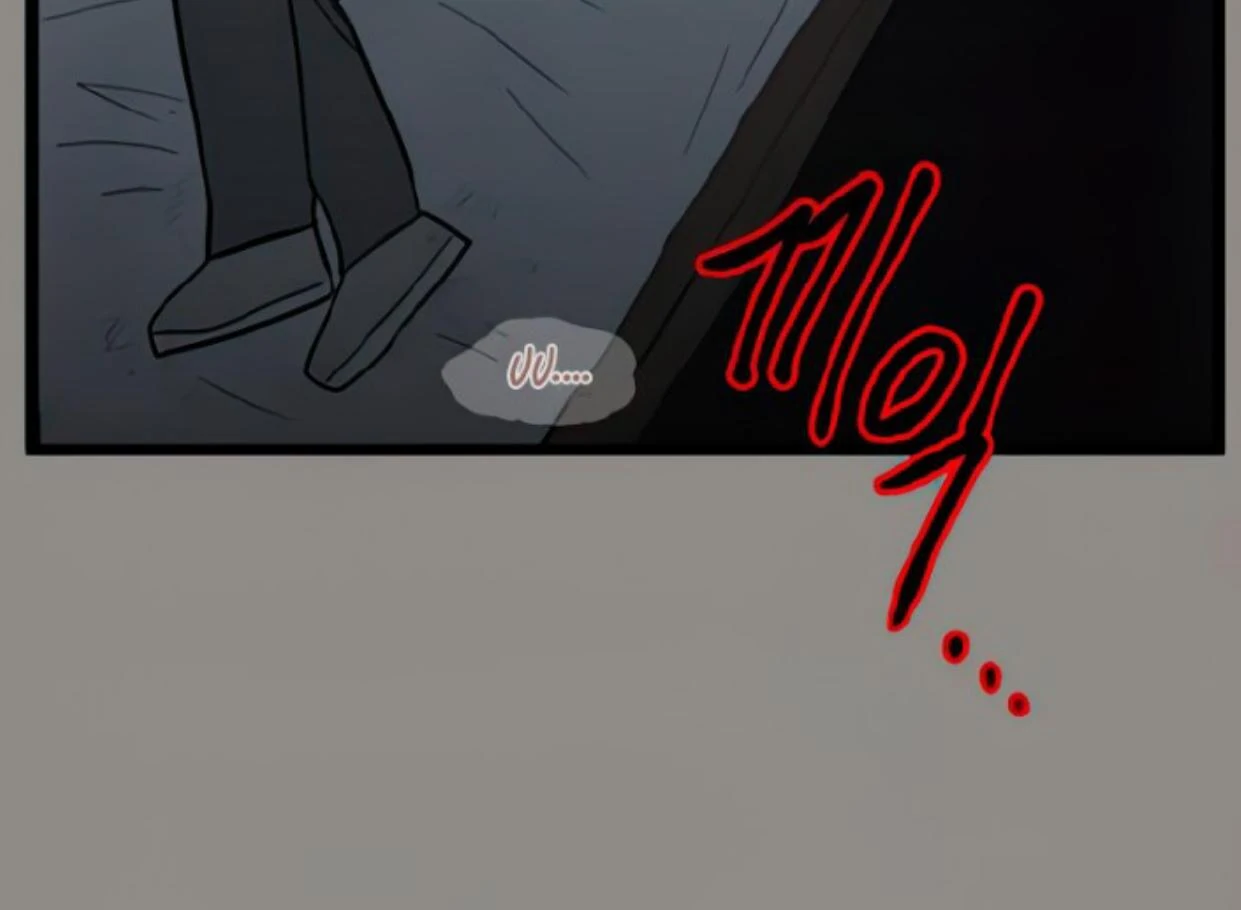 Homeless Chapter 125 Gambar 137