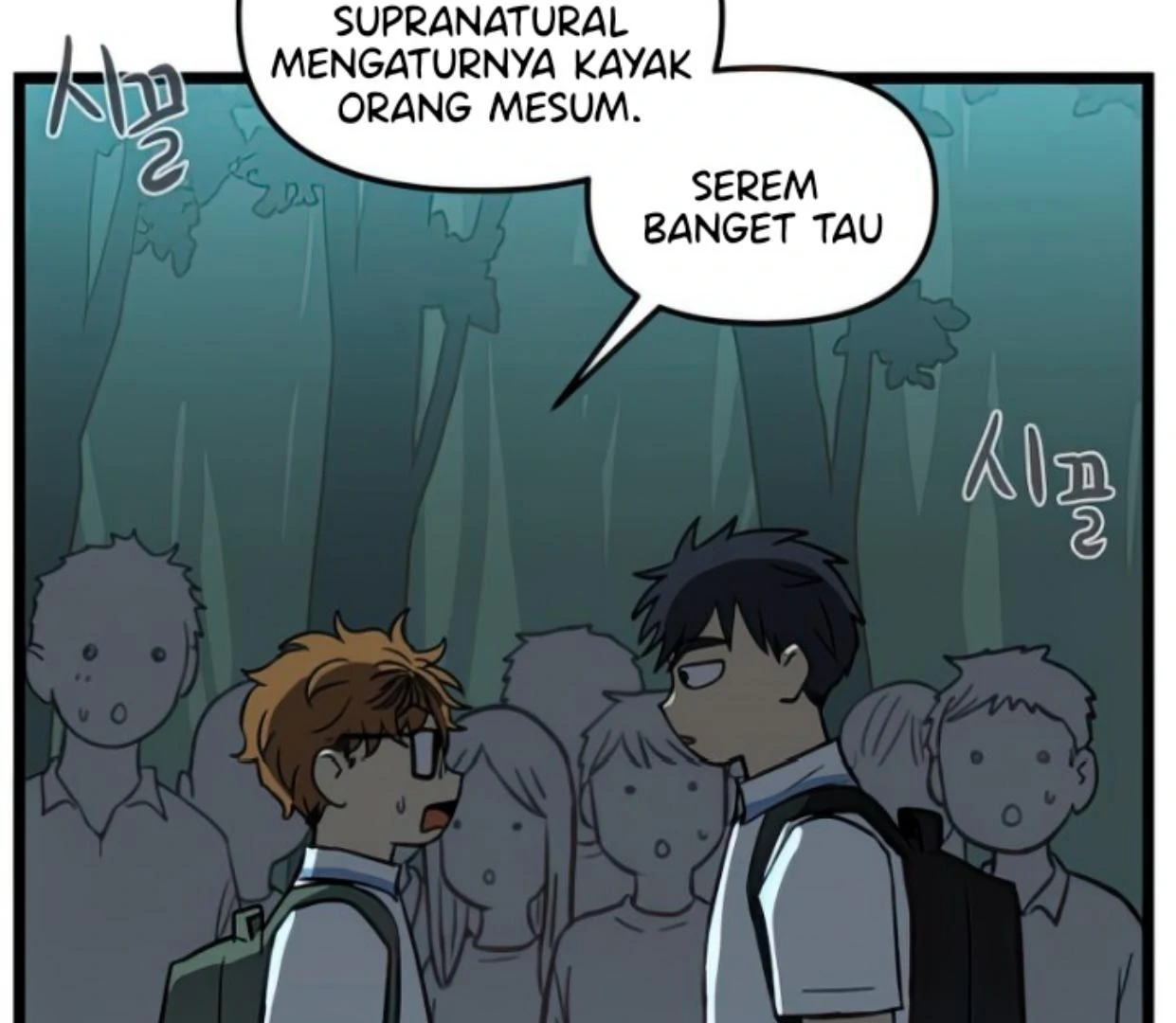 Homeless Chapter 125 Gambar 69