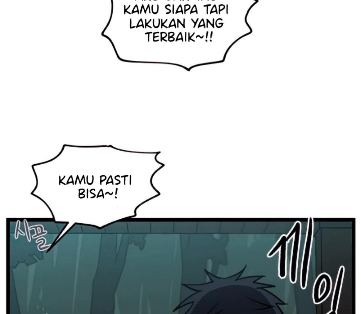 Homeless Chapter 125 Gambar 73