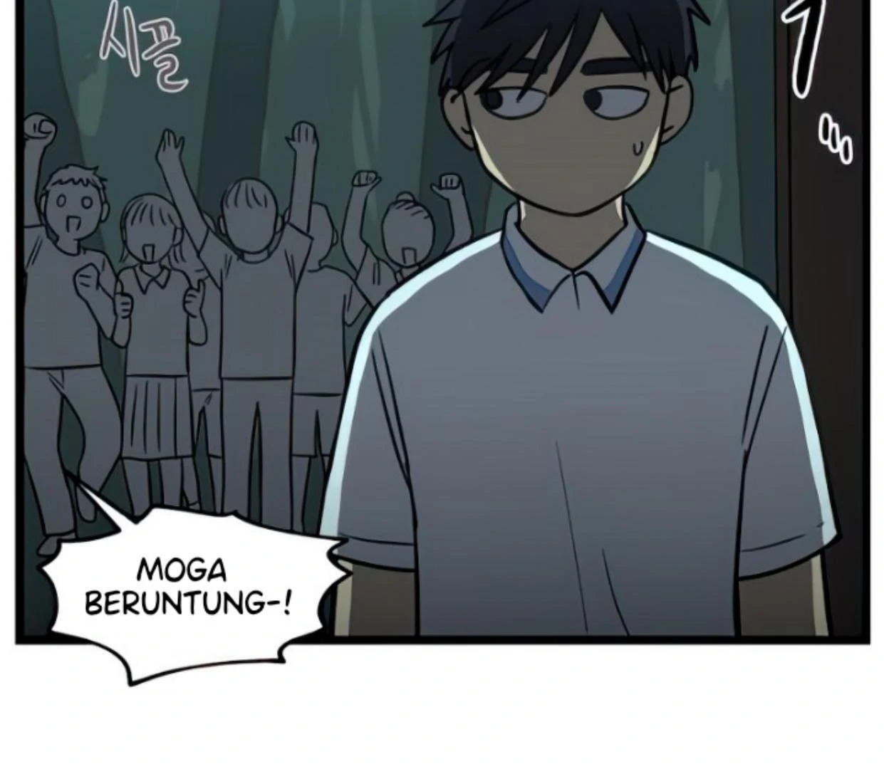 Homeless Chapter 125 Gambar 74