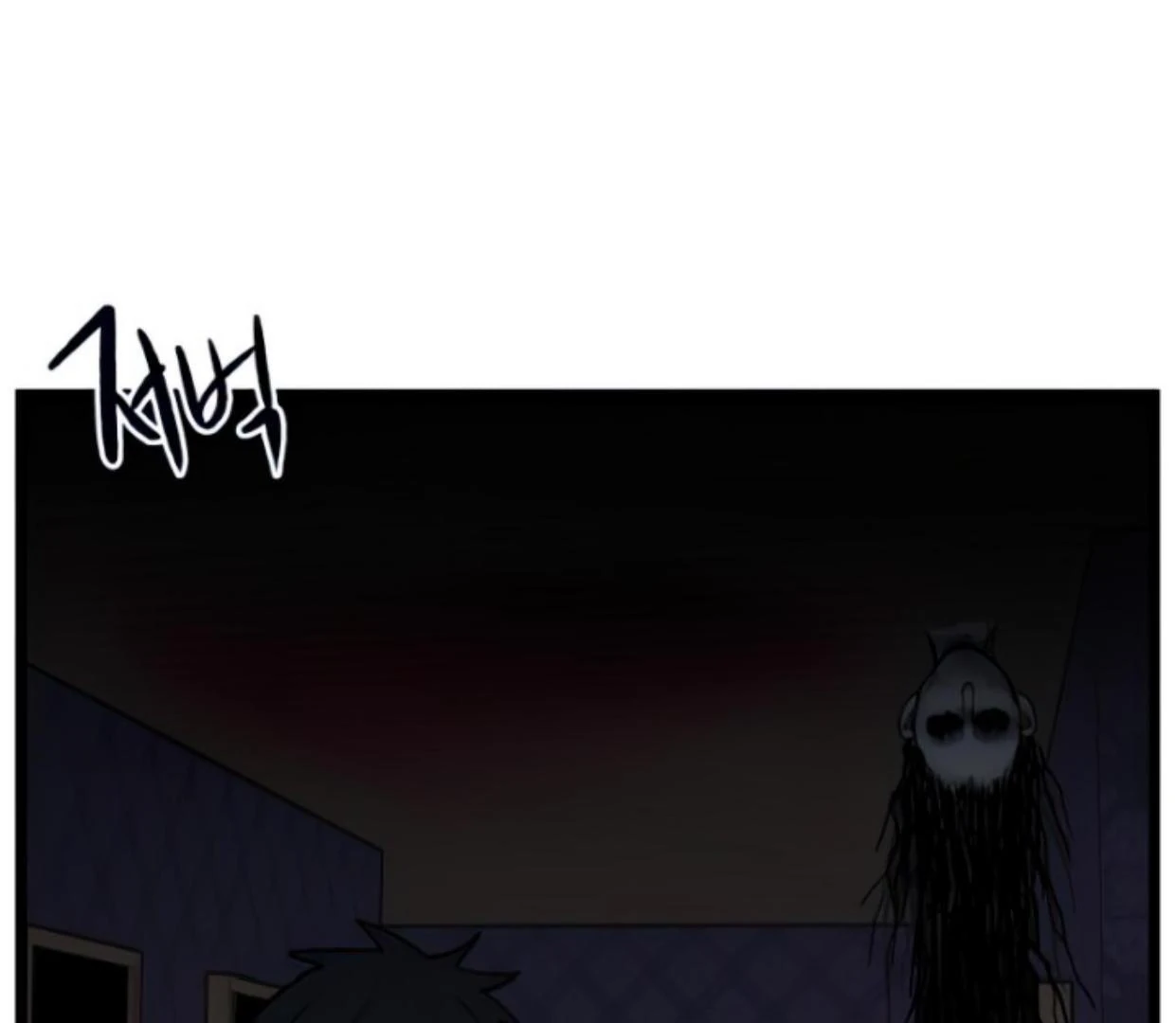 Homeless Chapter 125 Gambar 80