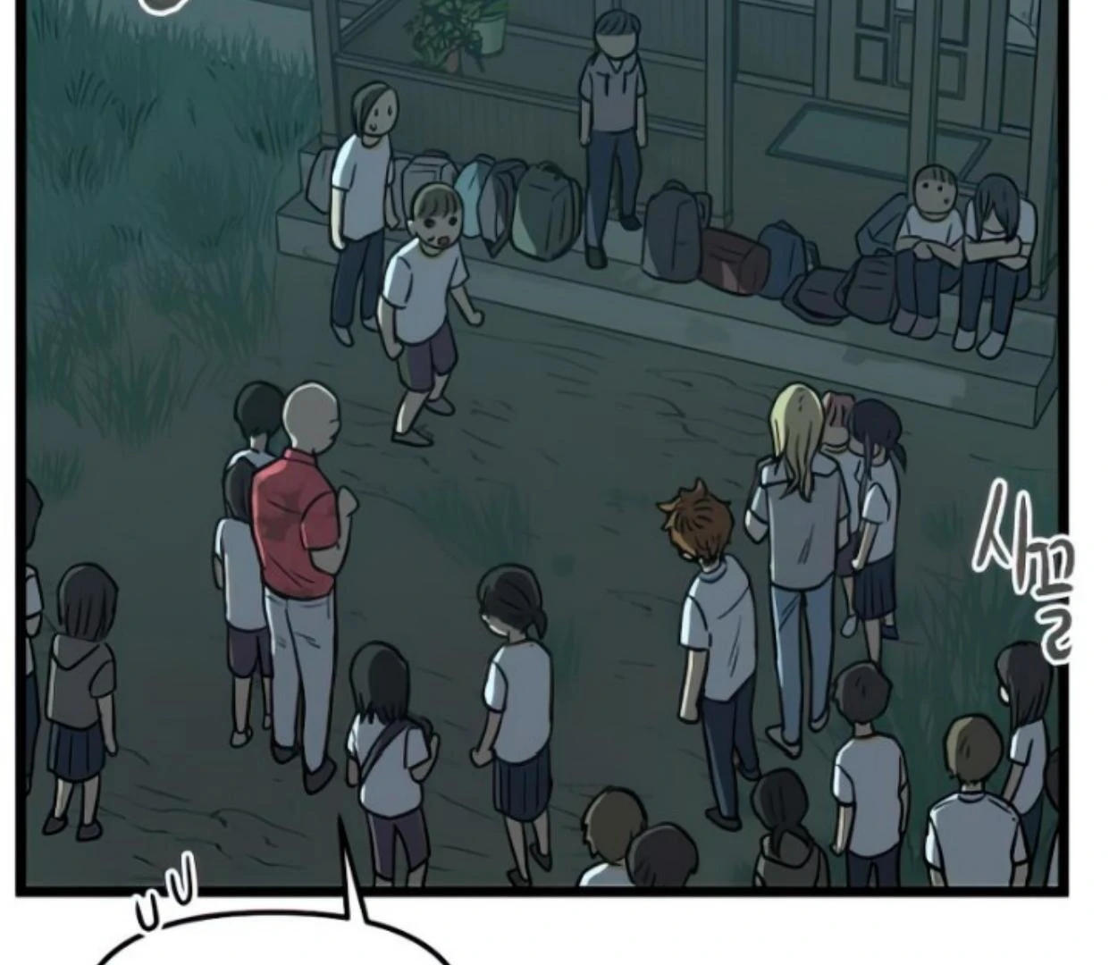 Homeless Chapter 125 Gambar 98