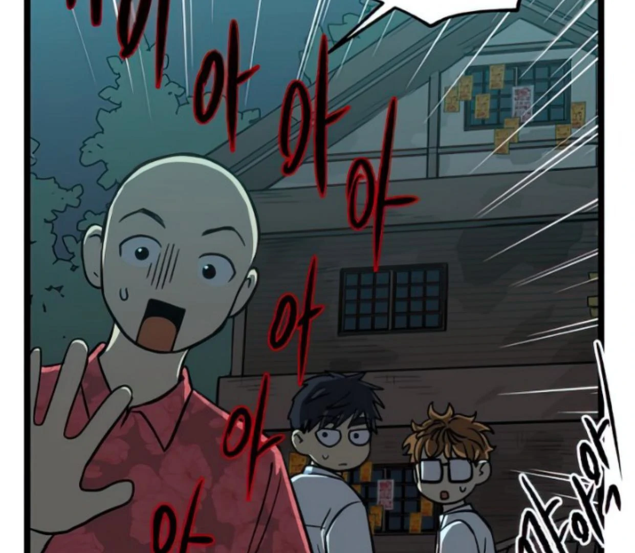 Homeless Chapter 126 Gambar 103