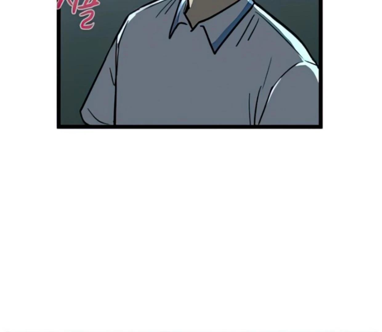 Homeless Chapter 126 Gambar 106