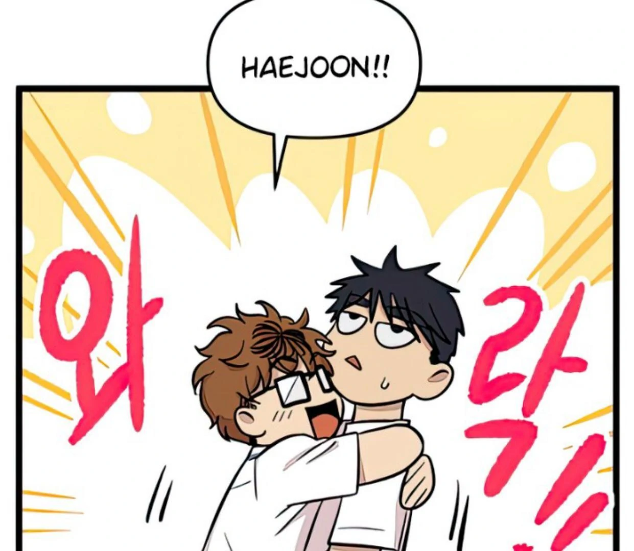 Homeless Chapter 126 Gambar 135