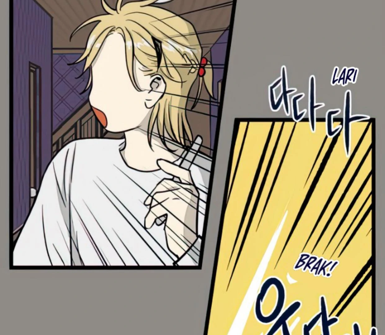 Homeless Chapter 126 Gambar 15